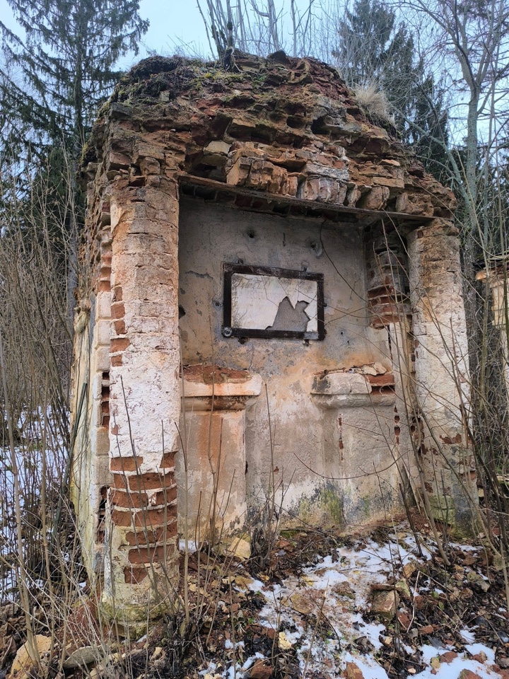 Фотография надгробия