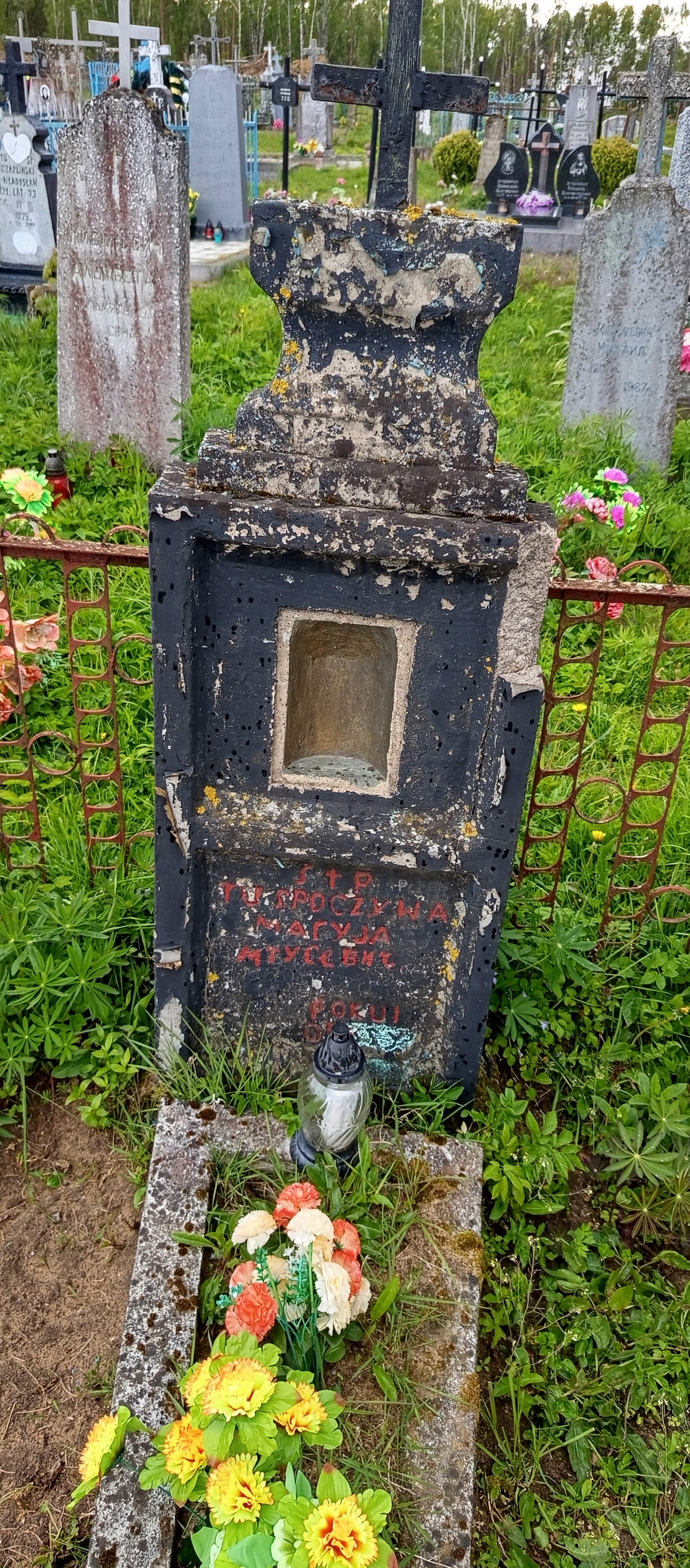 Фотография надгробия