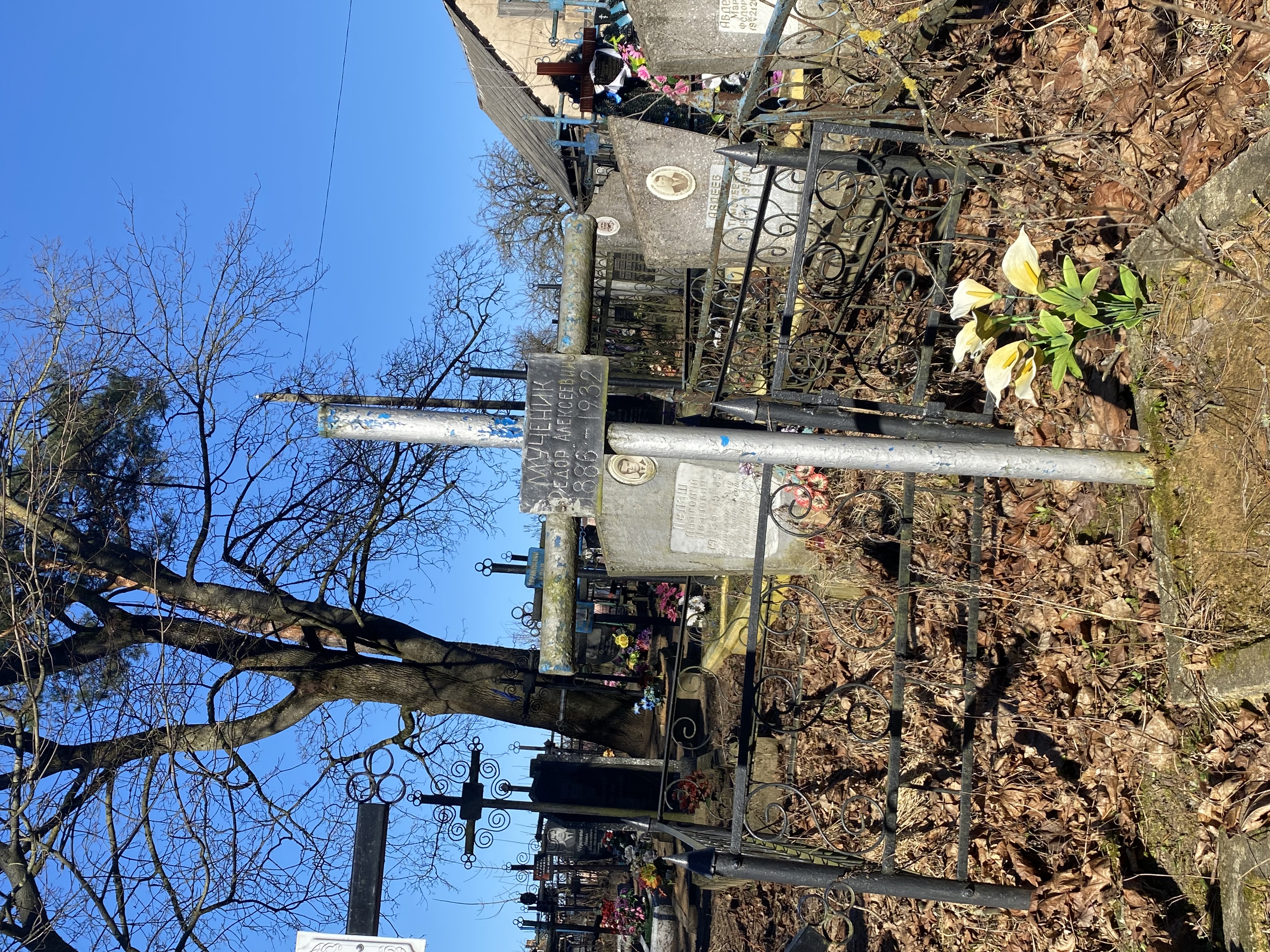 Фотография надгробия