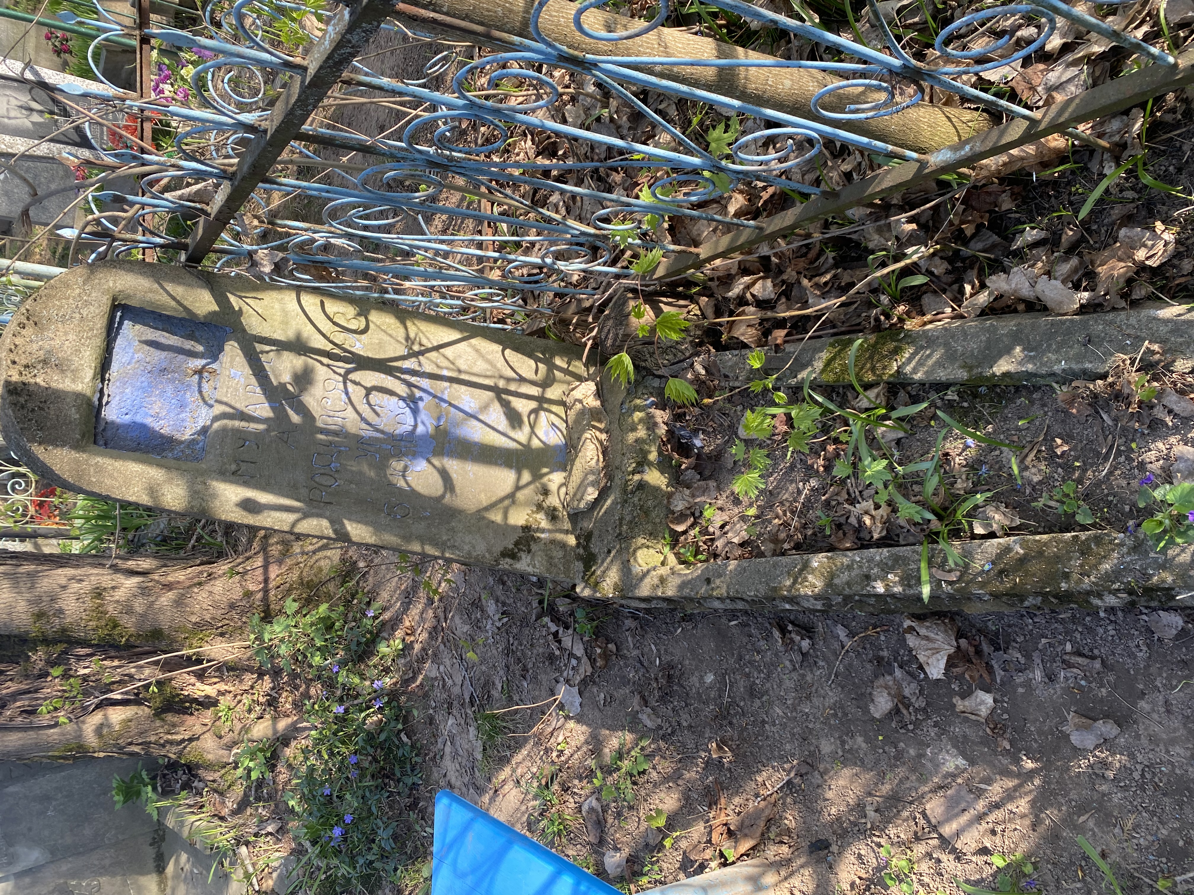 Фотография надгробия