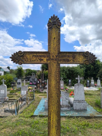 Фотография надгробия