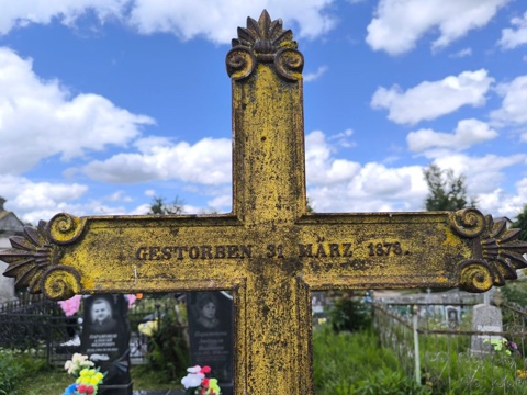 Фотография надгробия