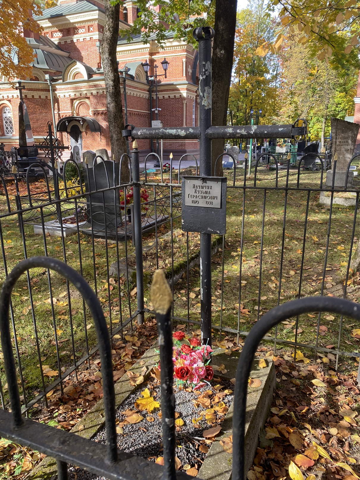 Фотография надгробия