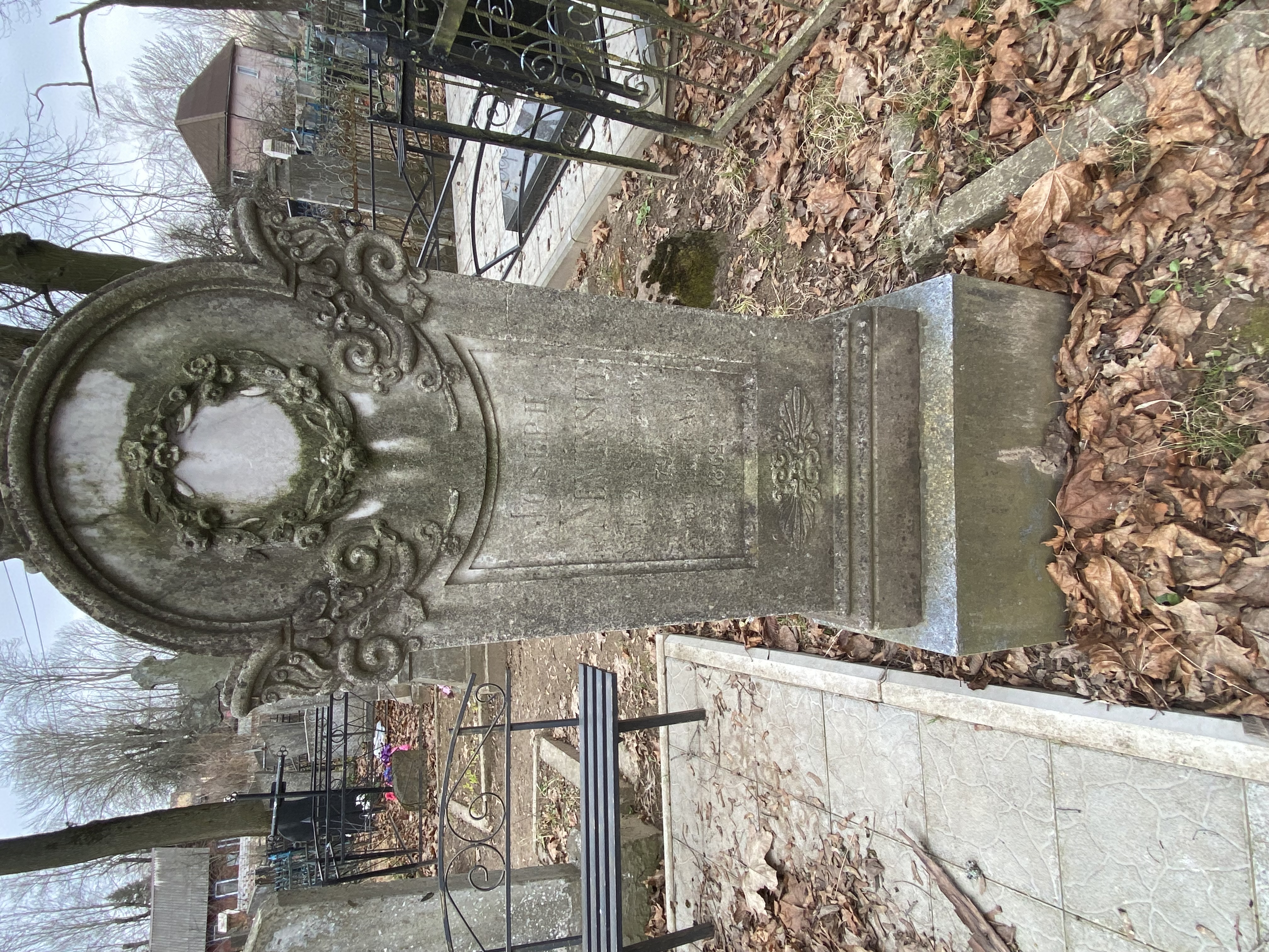 Фотография надгробия