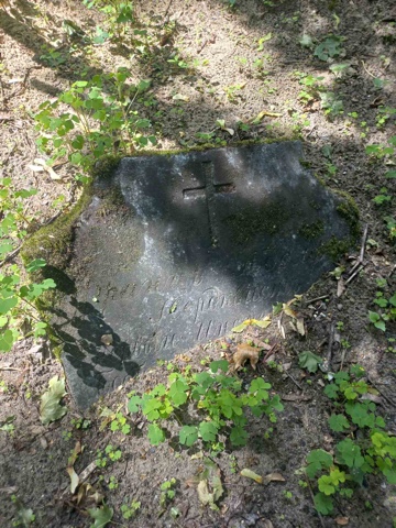 Фотография надгробия