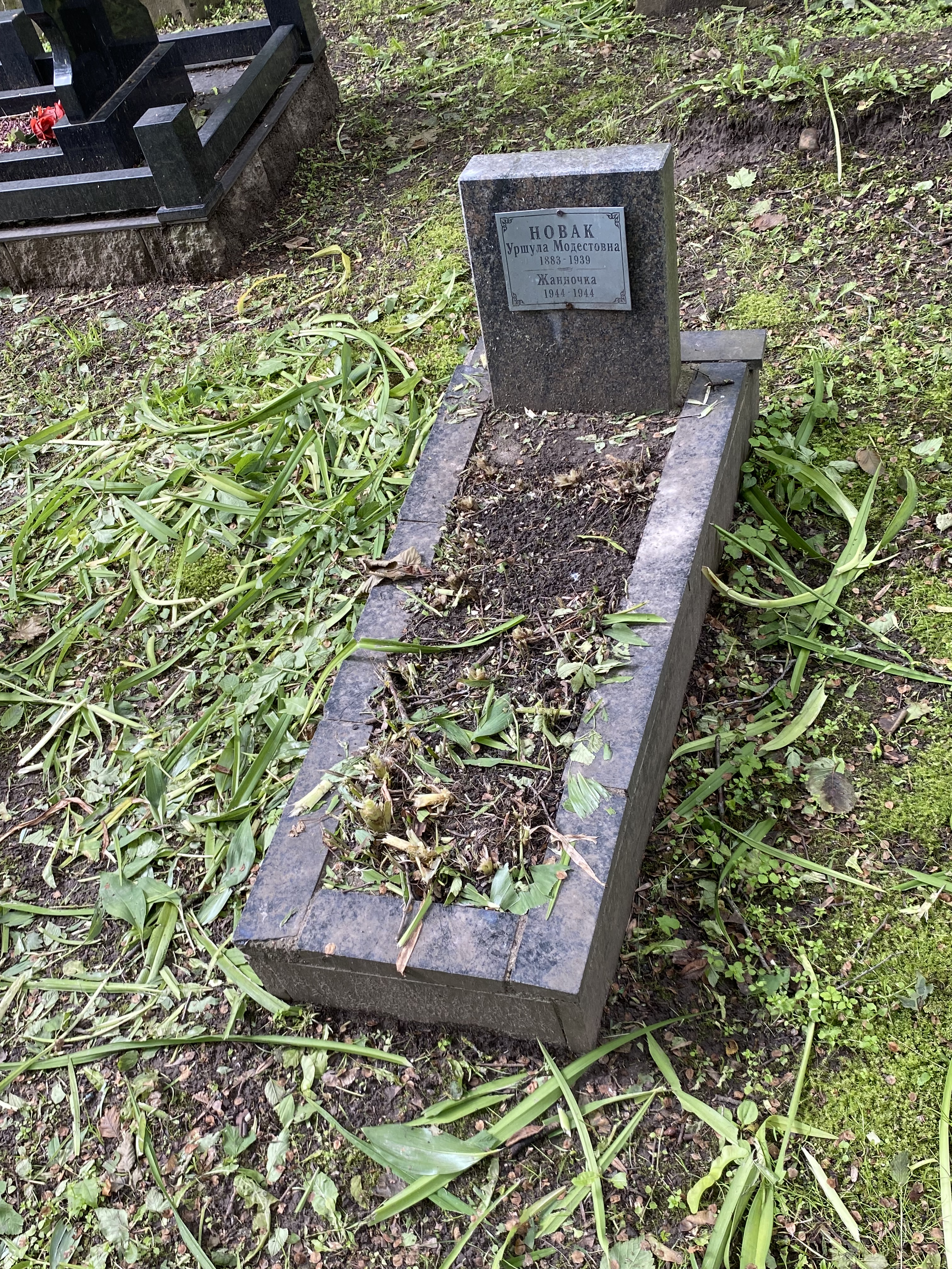 Фотография надгробия