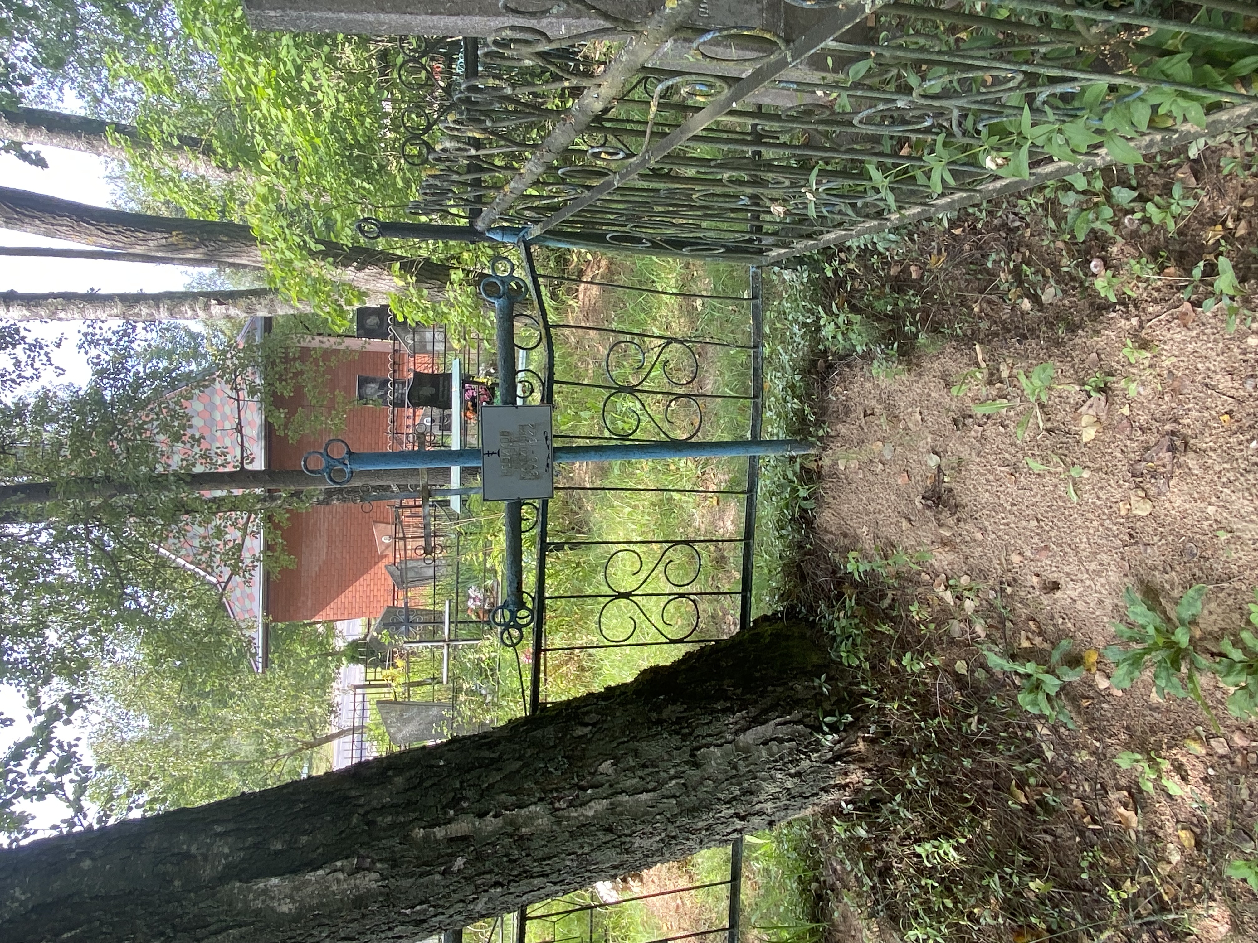 Фотография надгробия