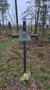 Фотография надгробия