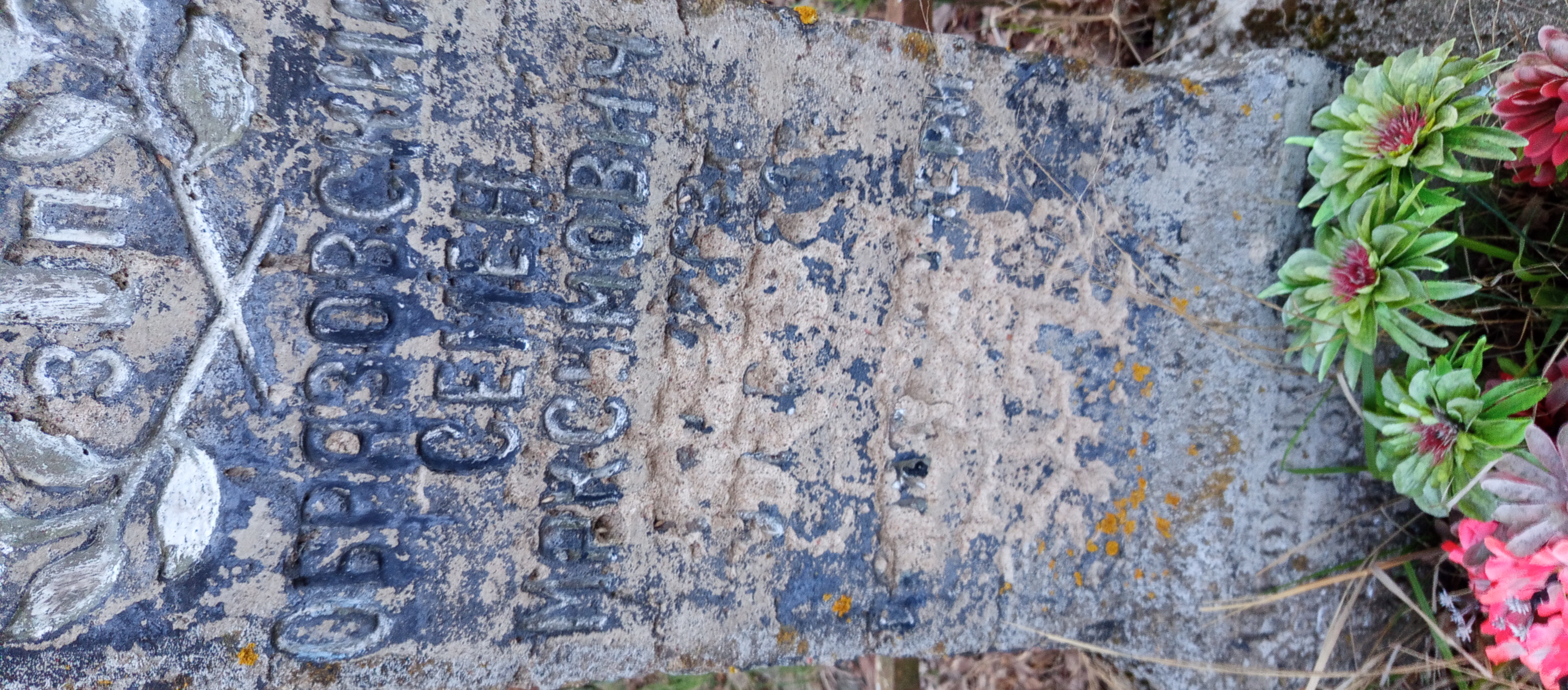 Фотография надгробия