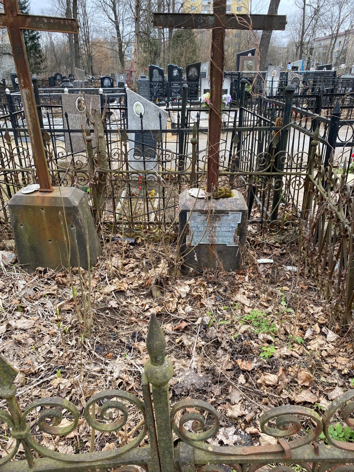 Фотография надгробия