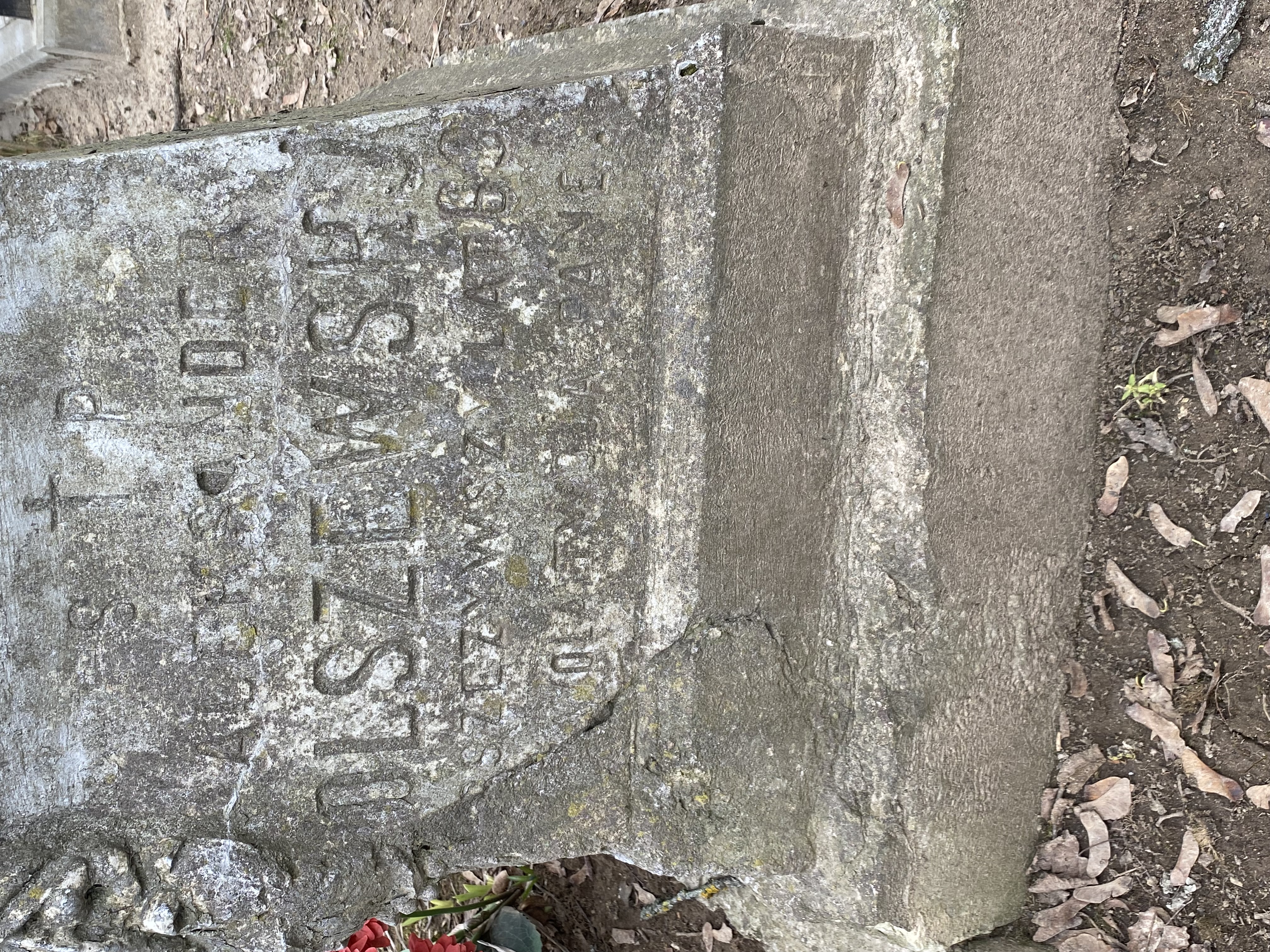 Фотография надгробия