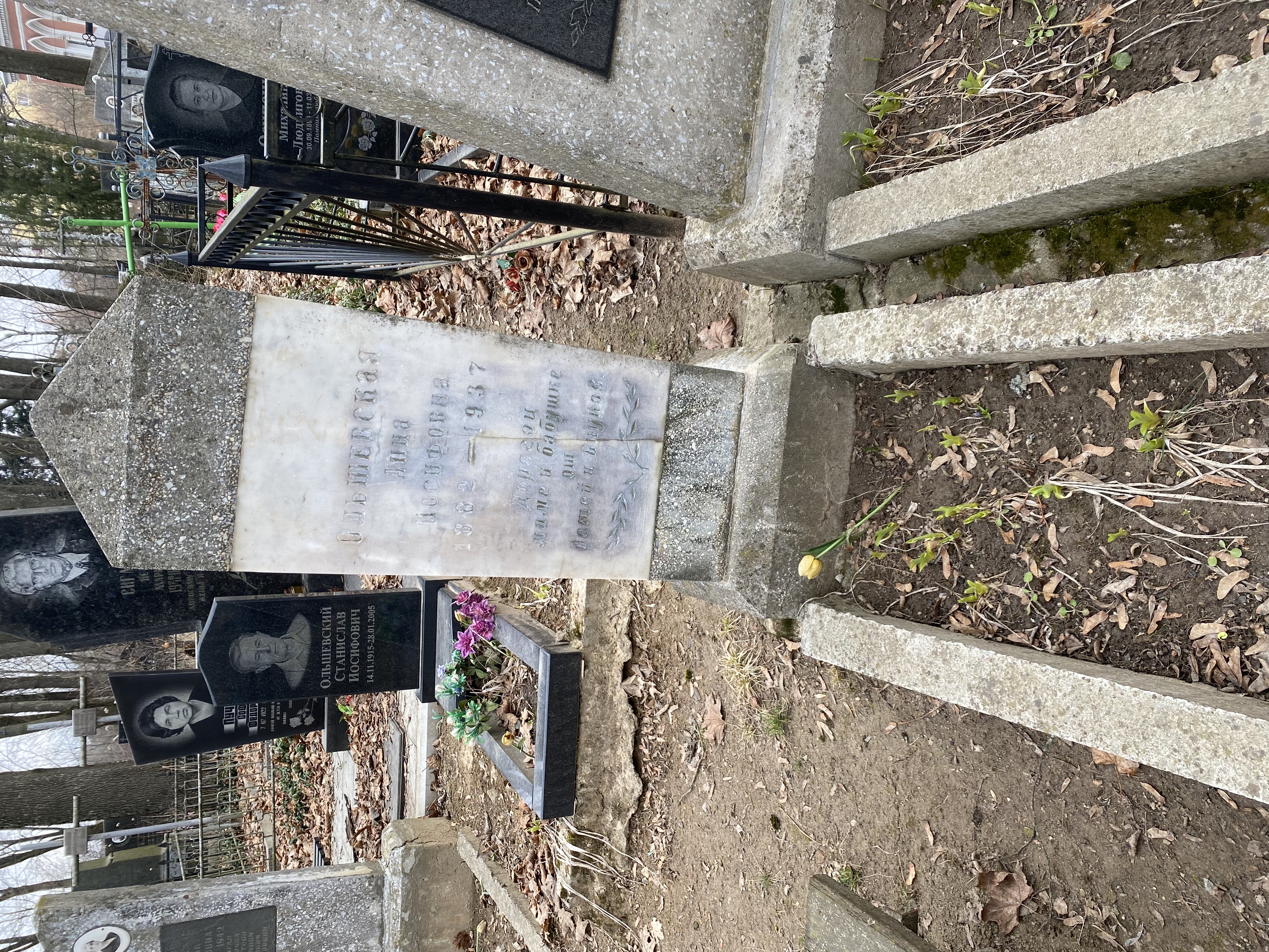 Фотография надгробия