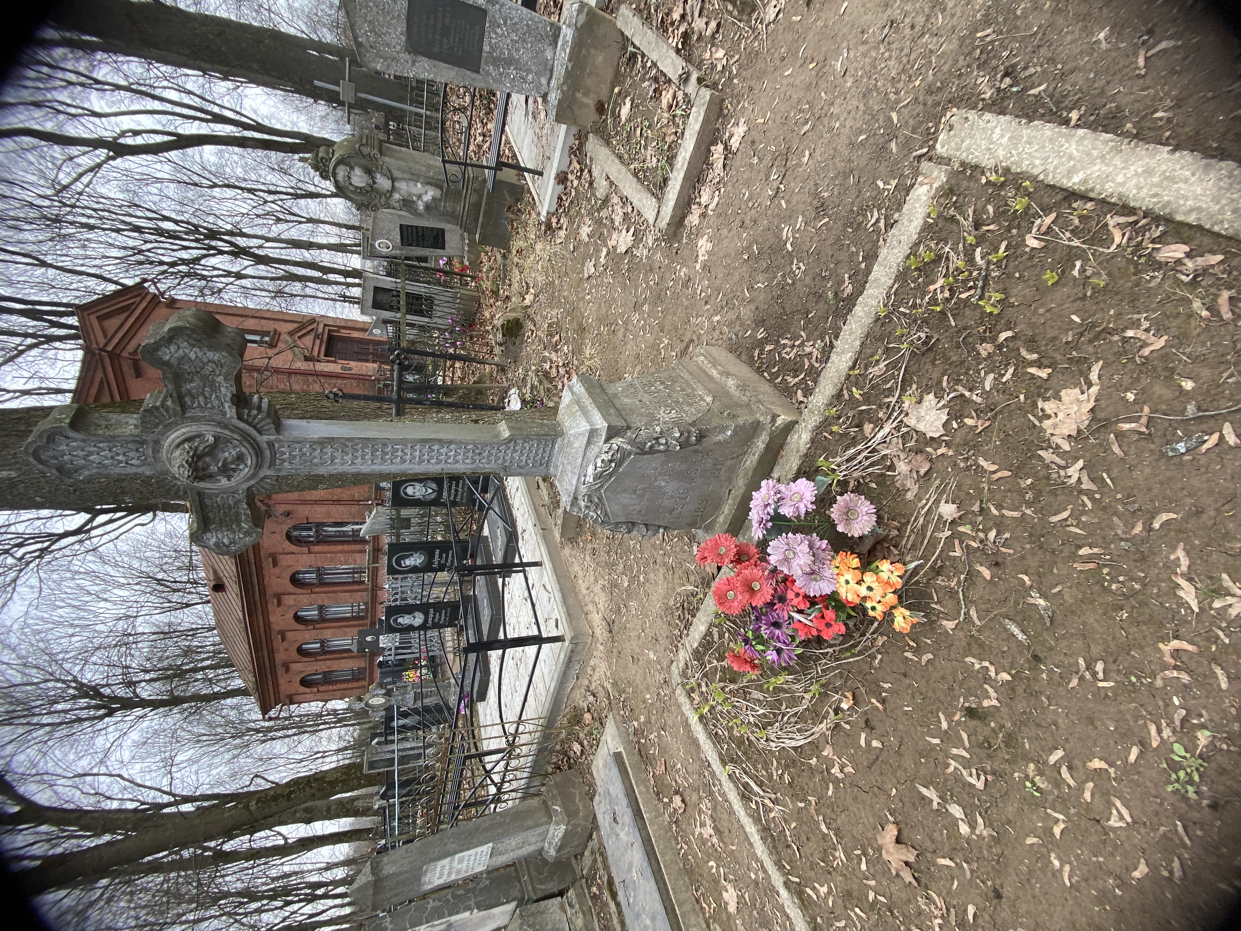 Фотография надгробия