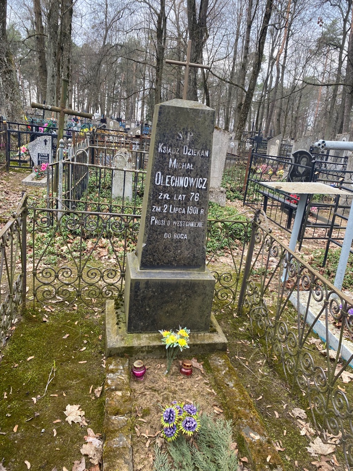 Фотография надгробия