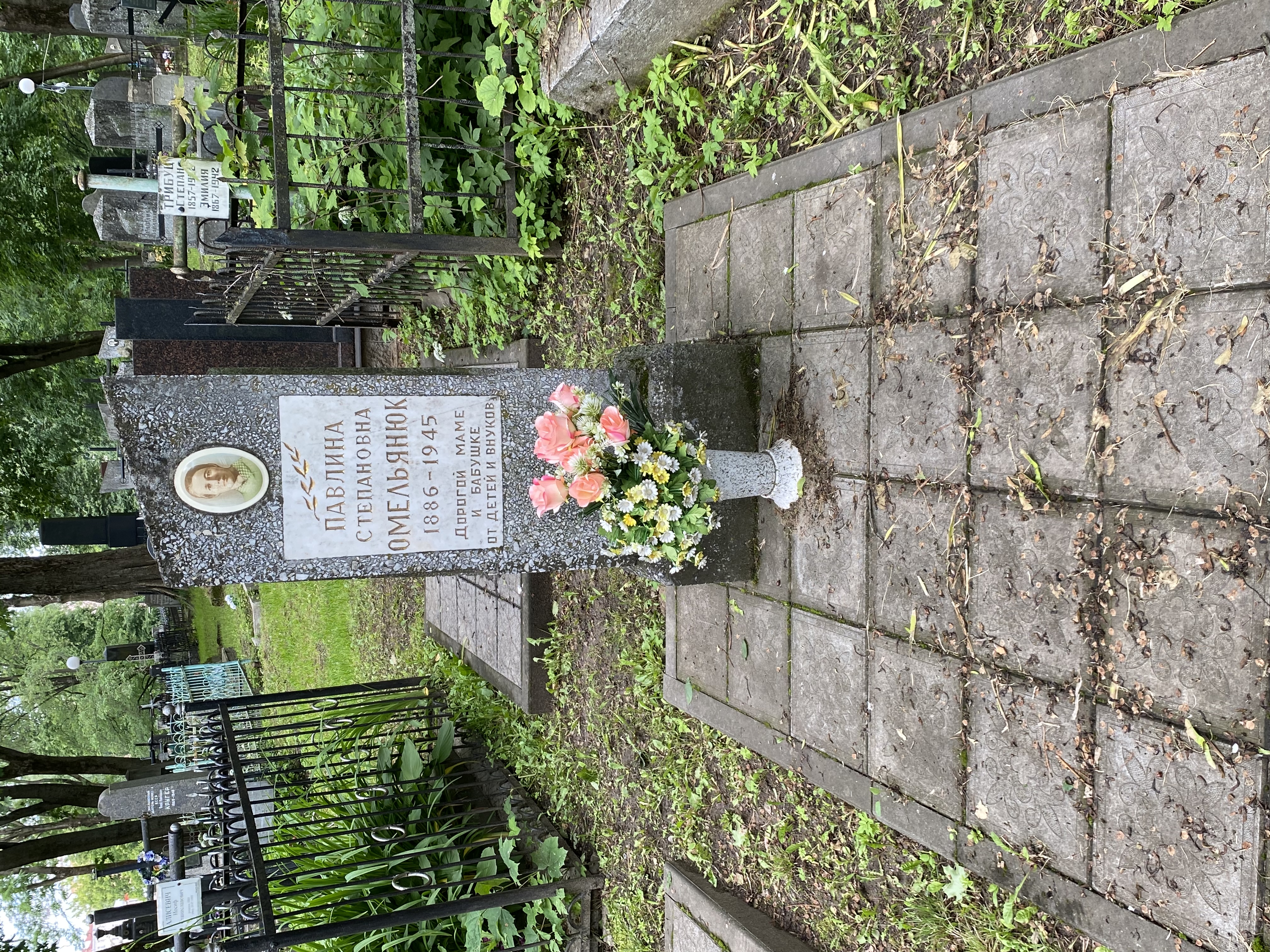 Фотография надгробия