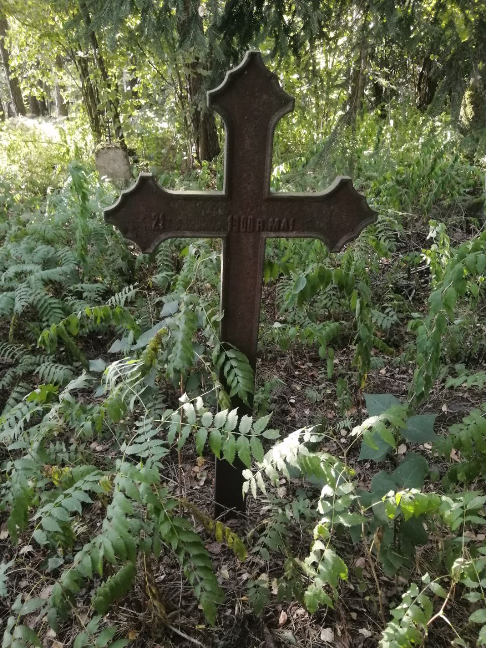 Фотография надгробия