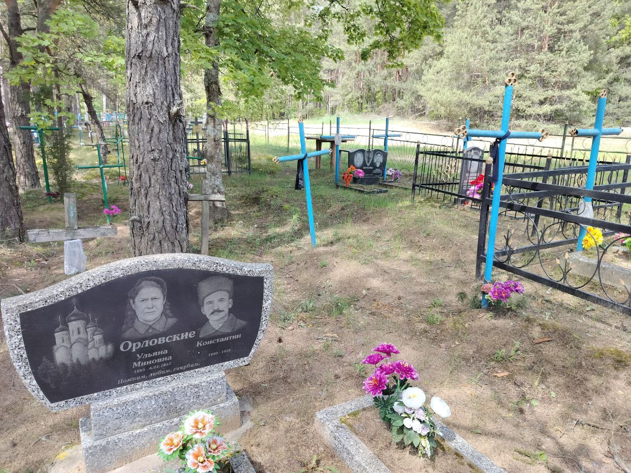 Фотография надгробия