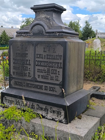 Фотография надгробия