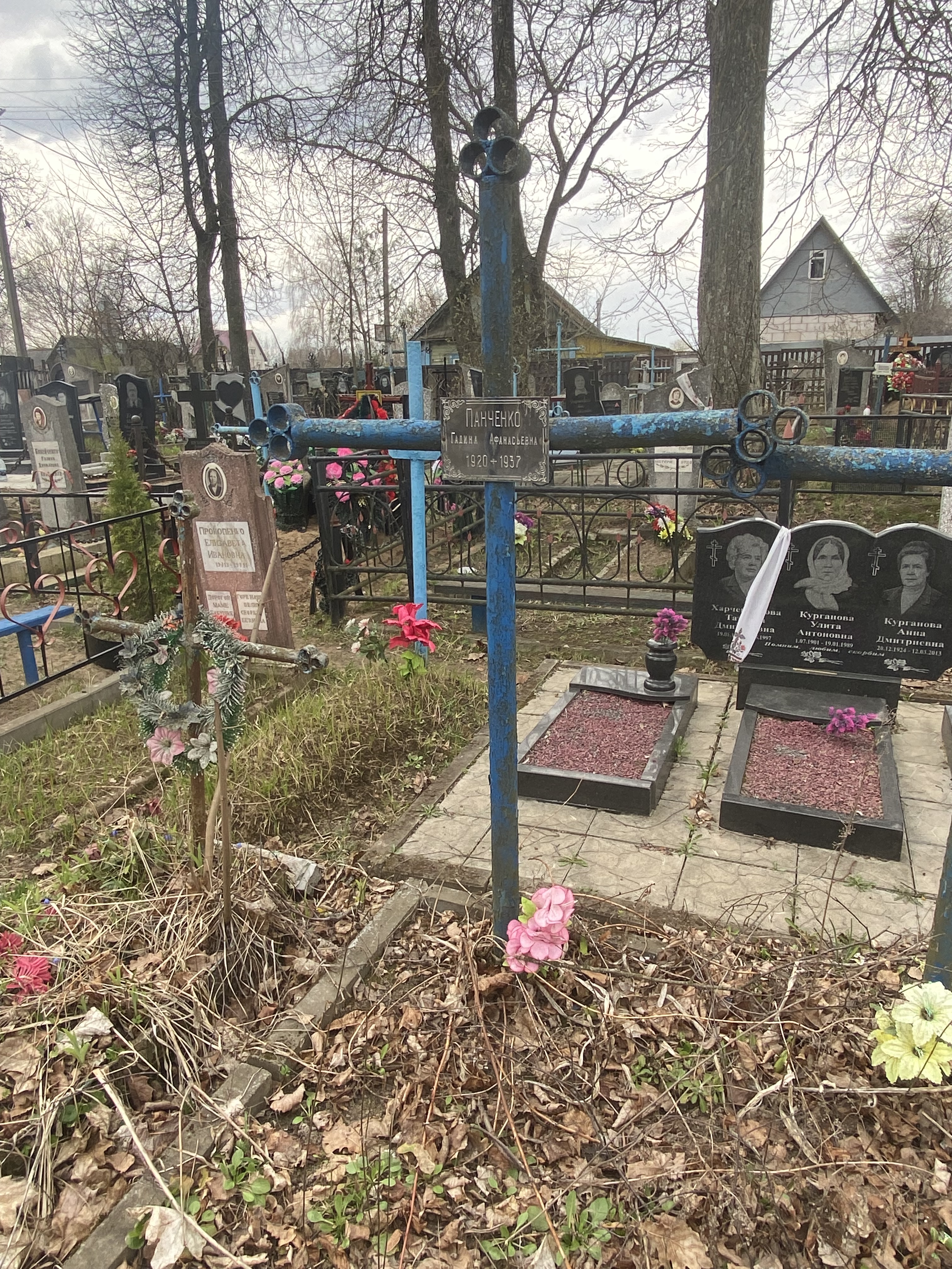 Фотография надгробия