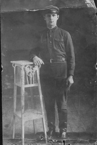 Фотография надгробия