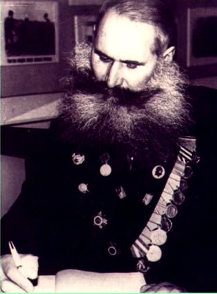 Фотография надгробия