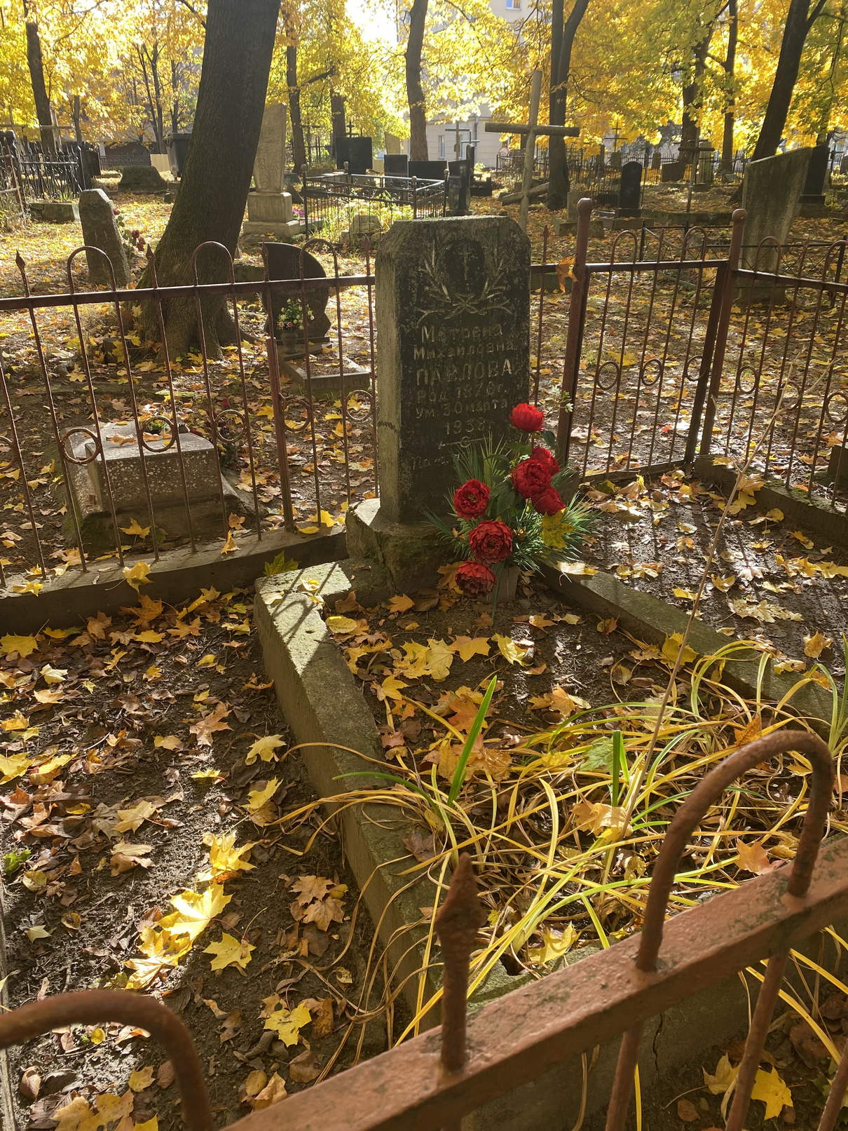 Фотография надгробия