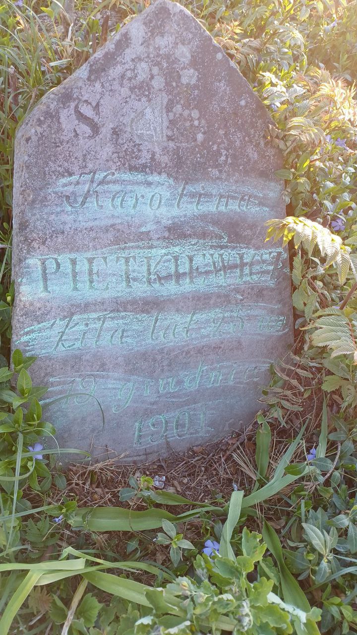 Фотография надгробия