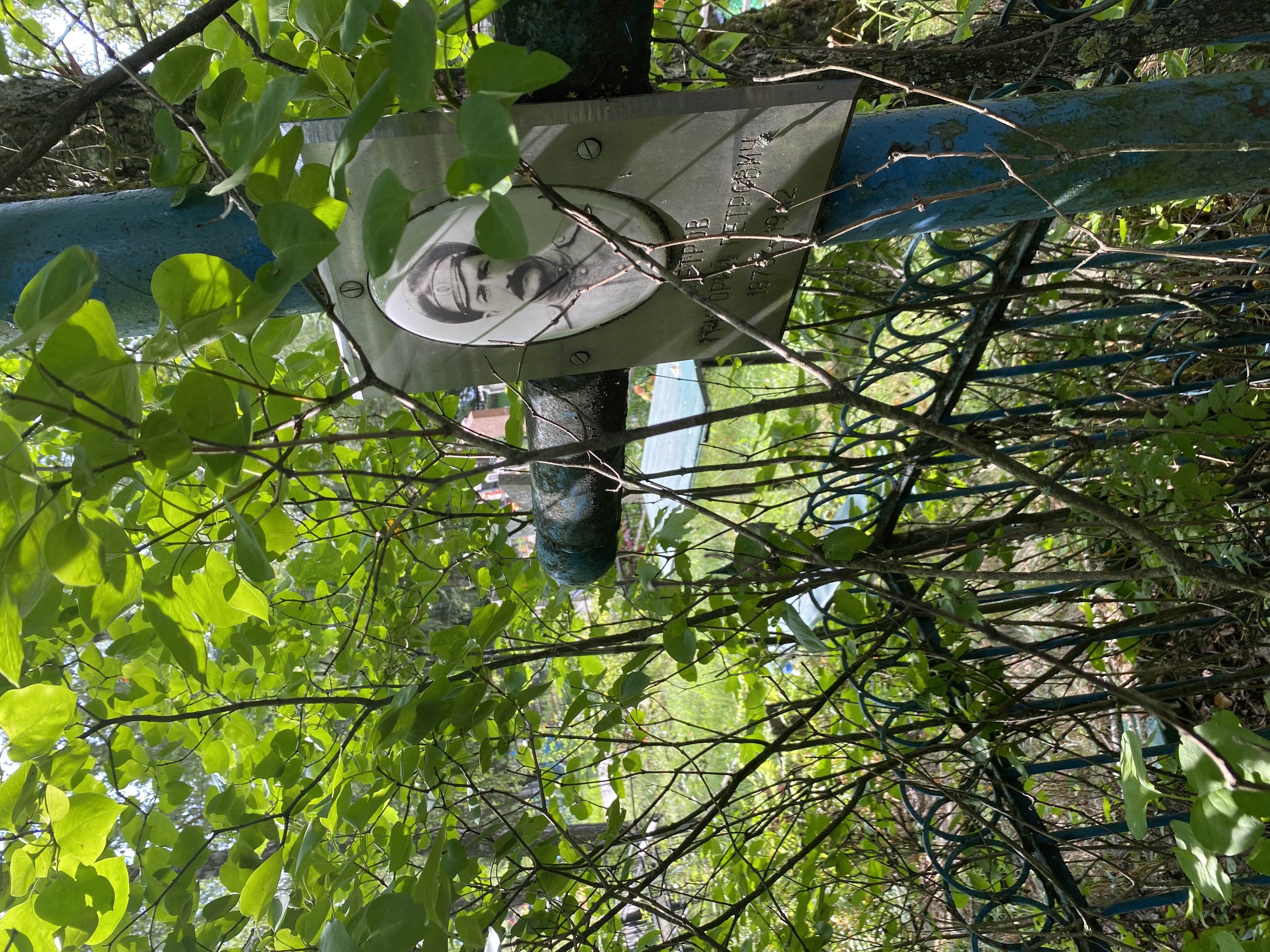 Фотография надгробия