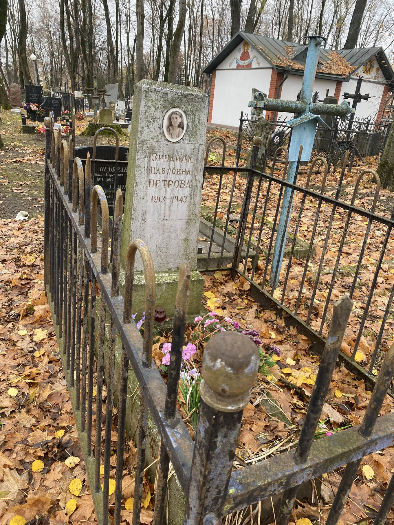 Фотография надгробия