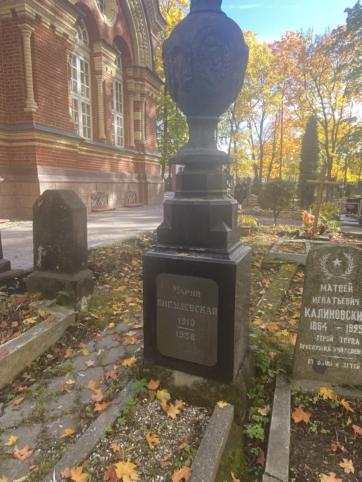 Фотография надгробия