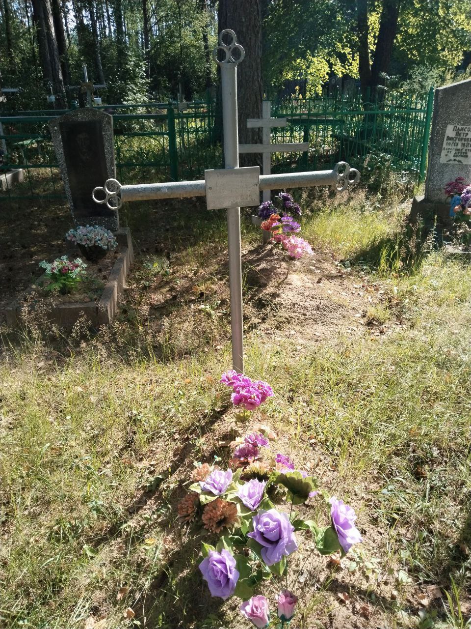 Фотография надгробия