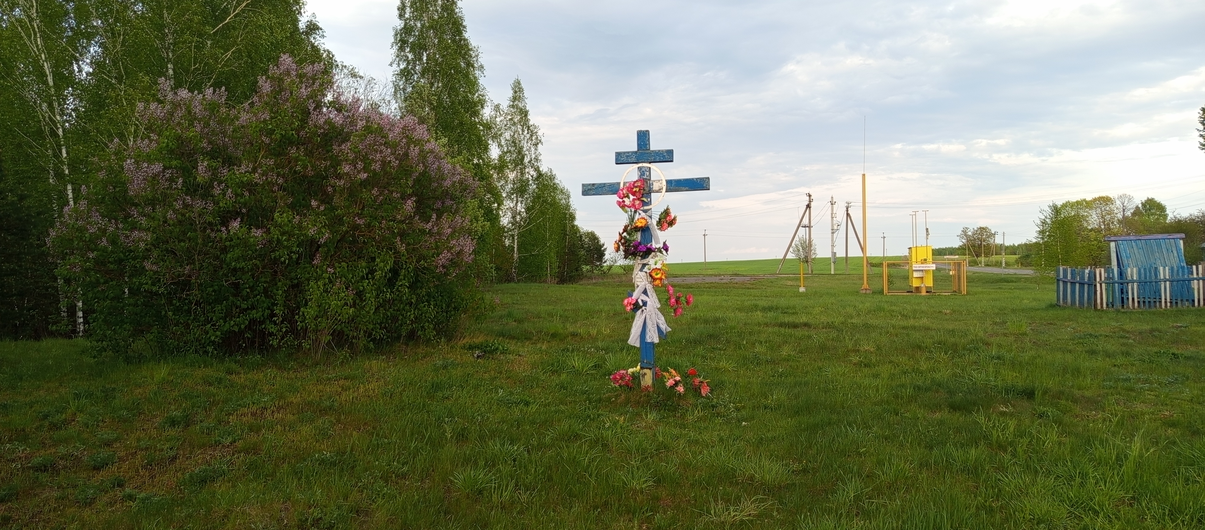 Фотография надгробия