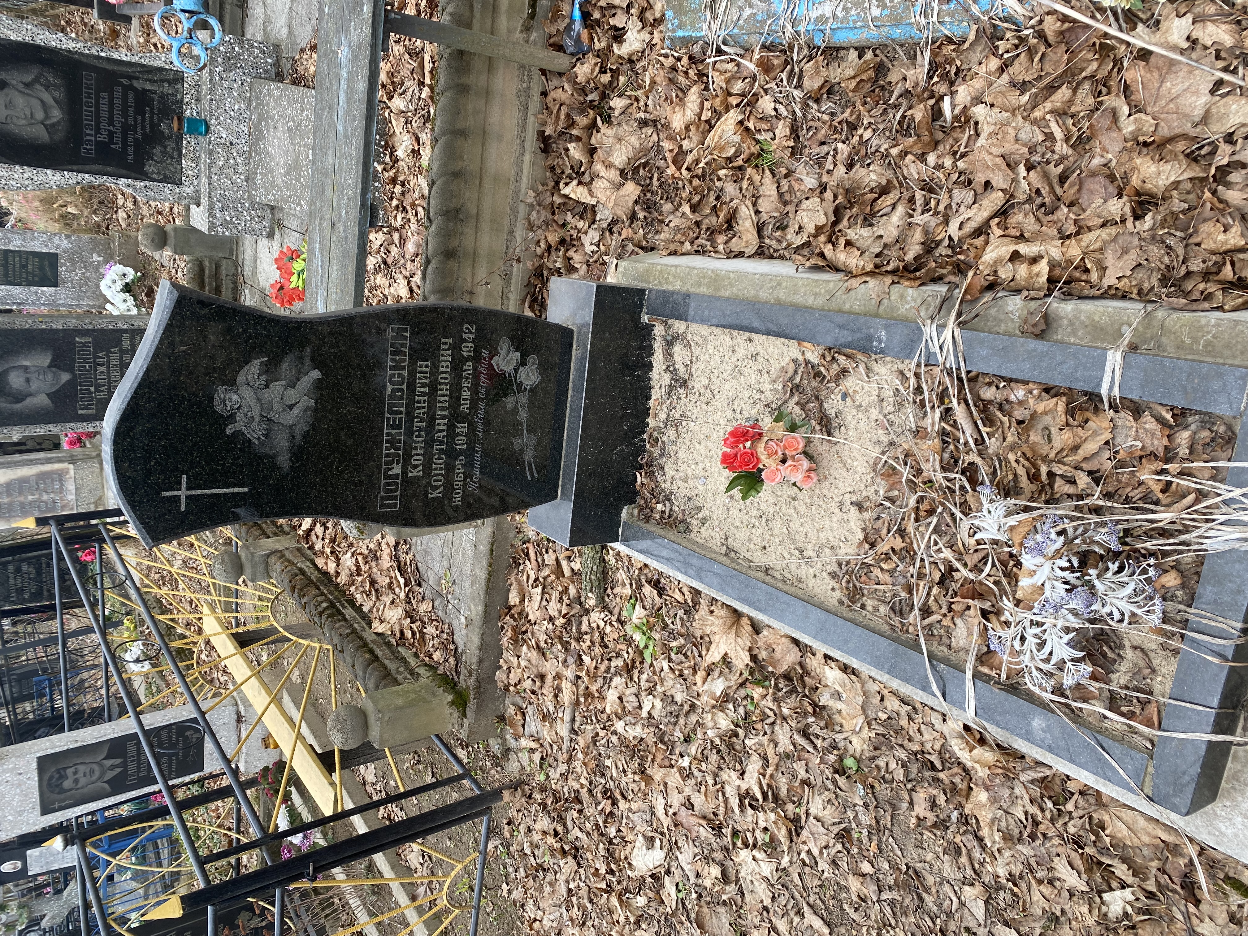 Фотография надгробия