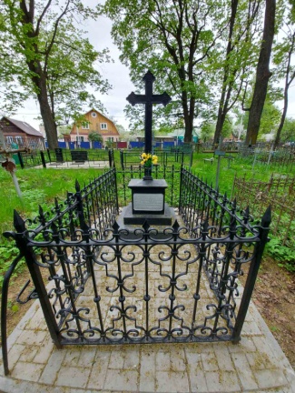 Фотография надгробия