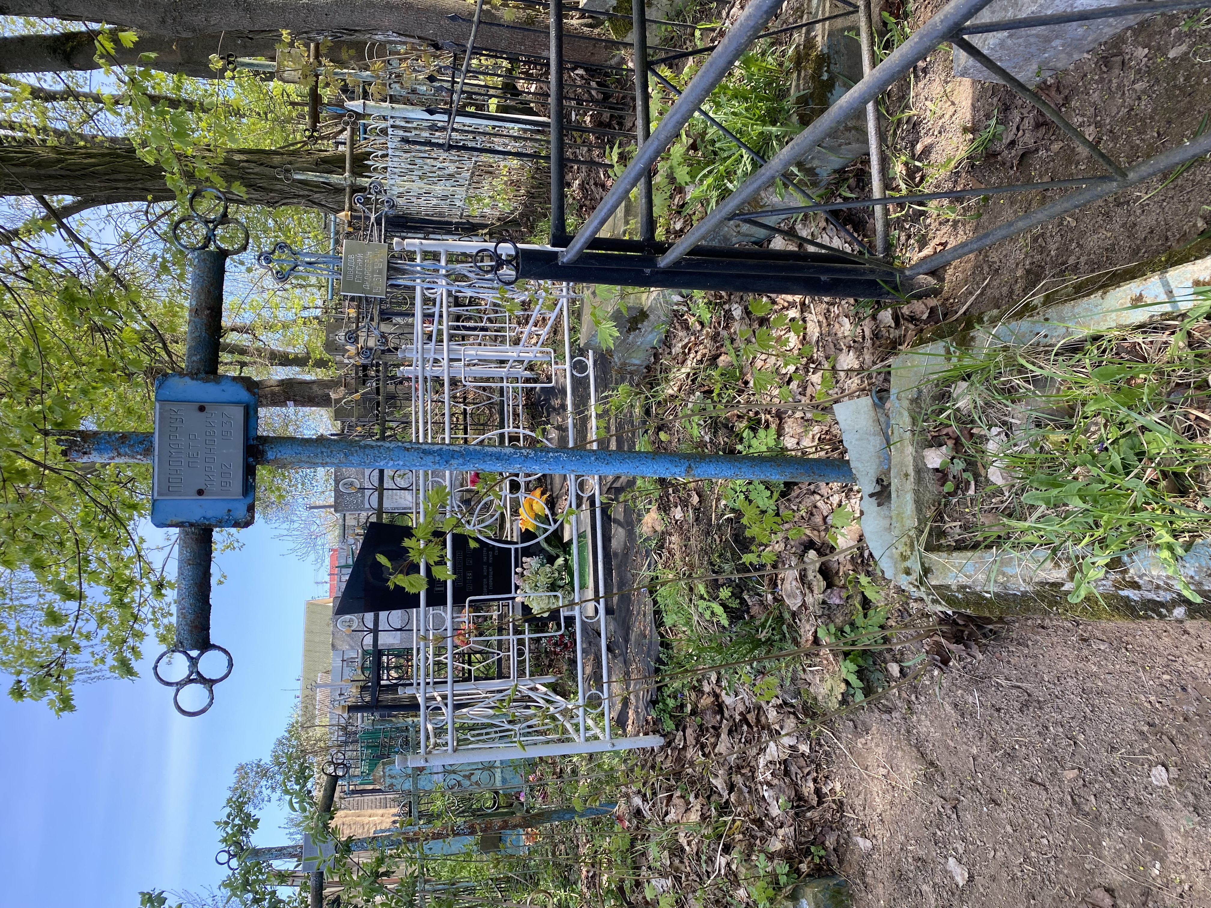 Фотография надгробия