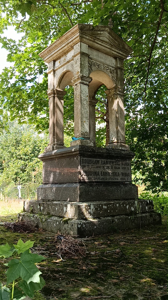 Фотография надгробия