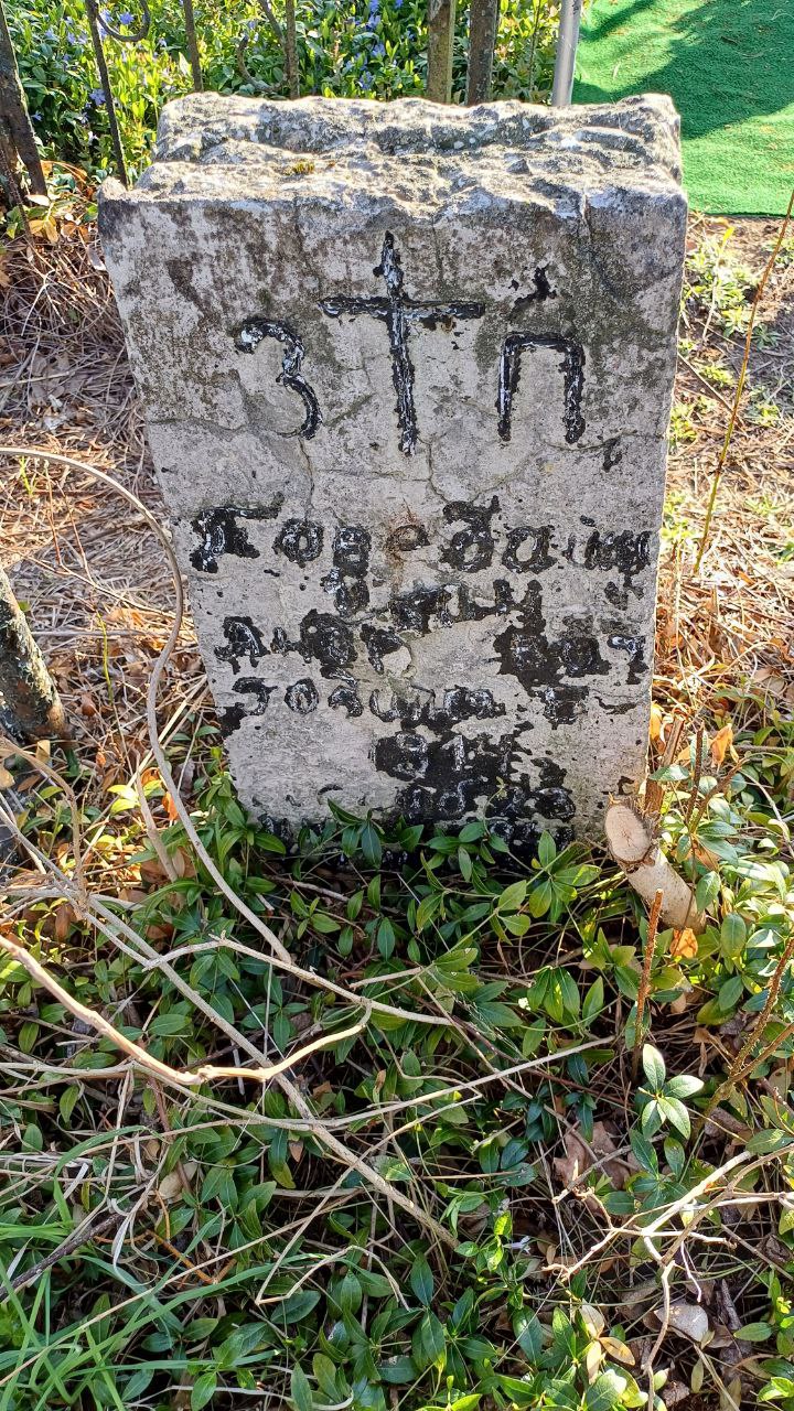 Фотография надгробия