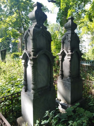 Фотография надгробия