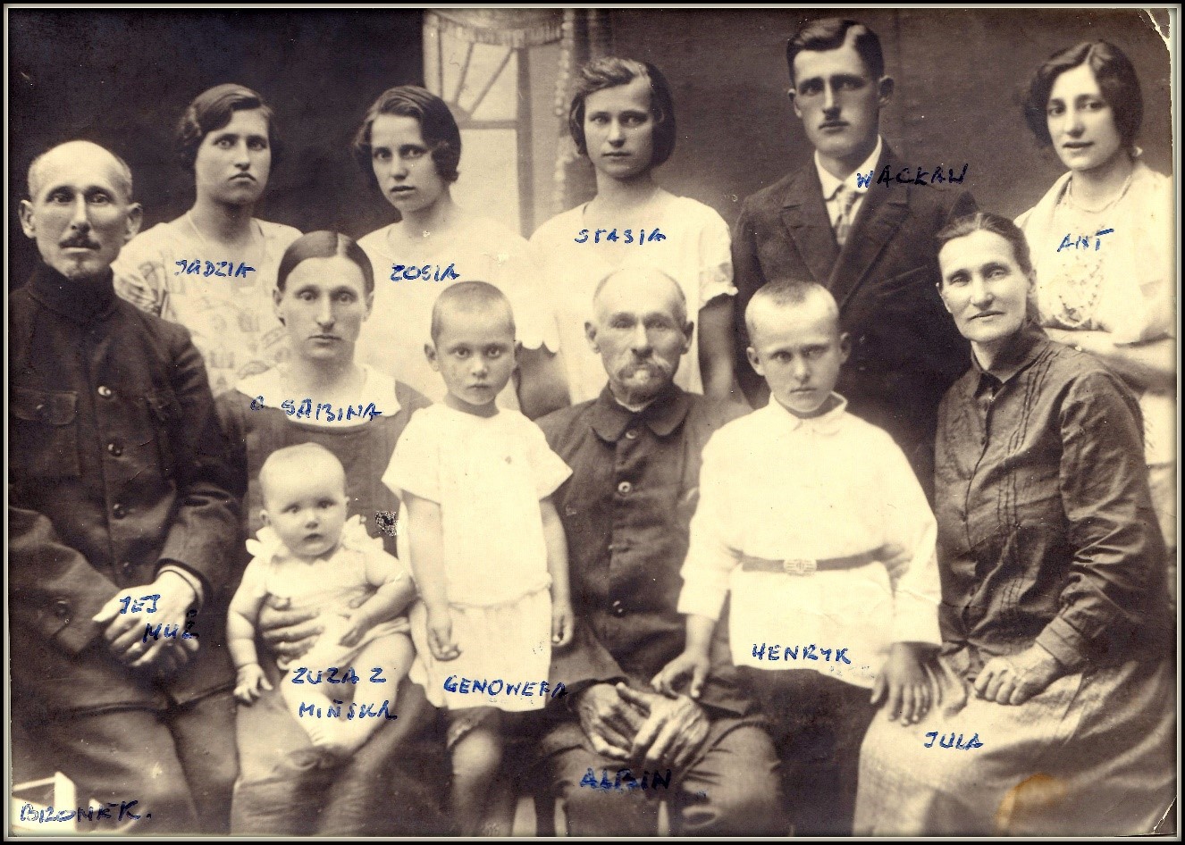 Фотография надгробия