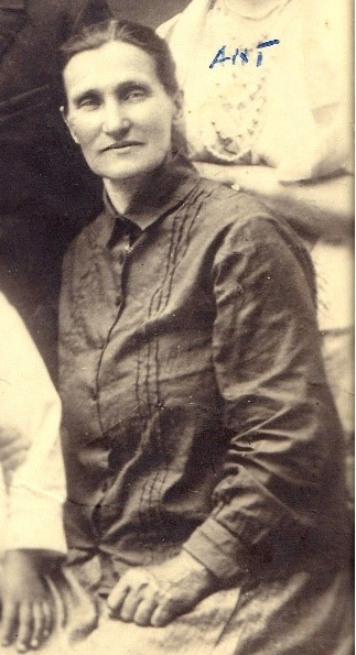 Фотография надгробия