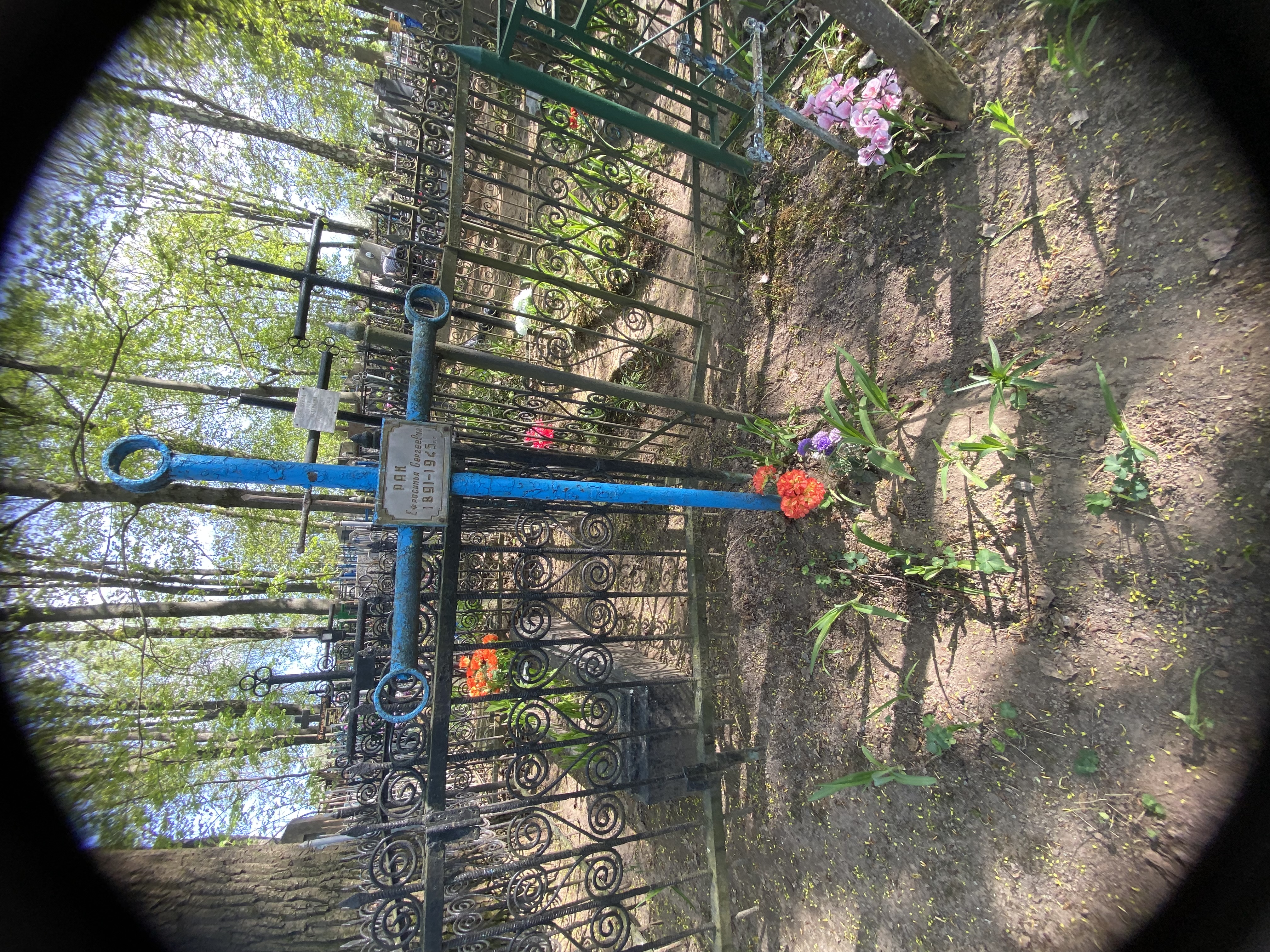 Фотография надгробия