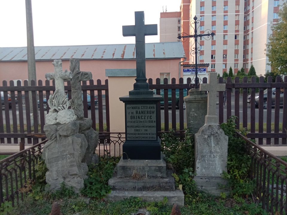 Фотография надгробия