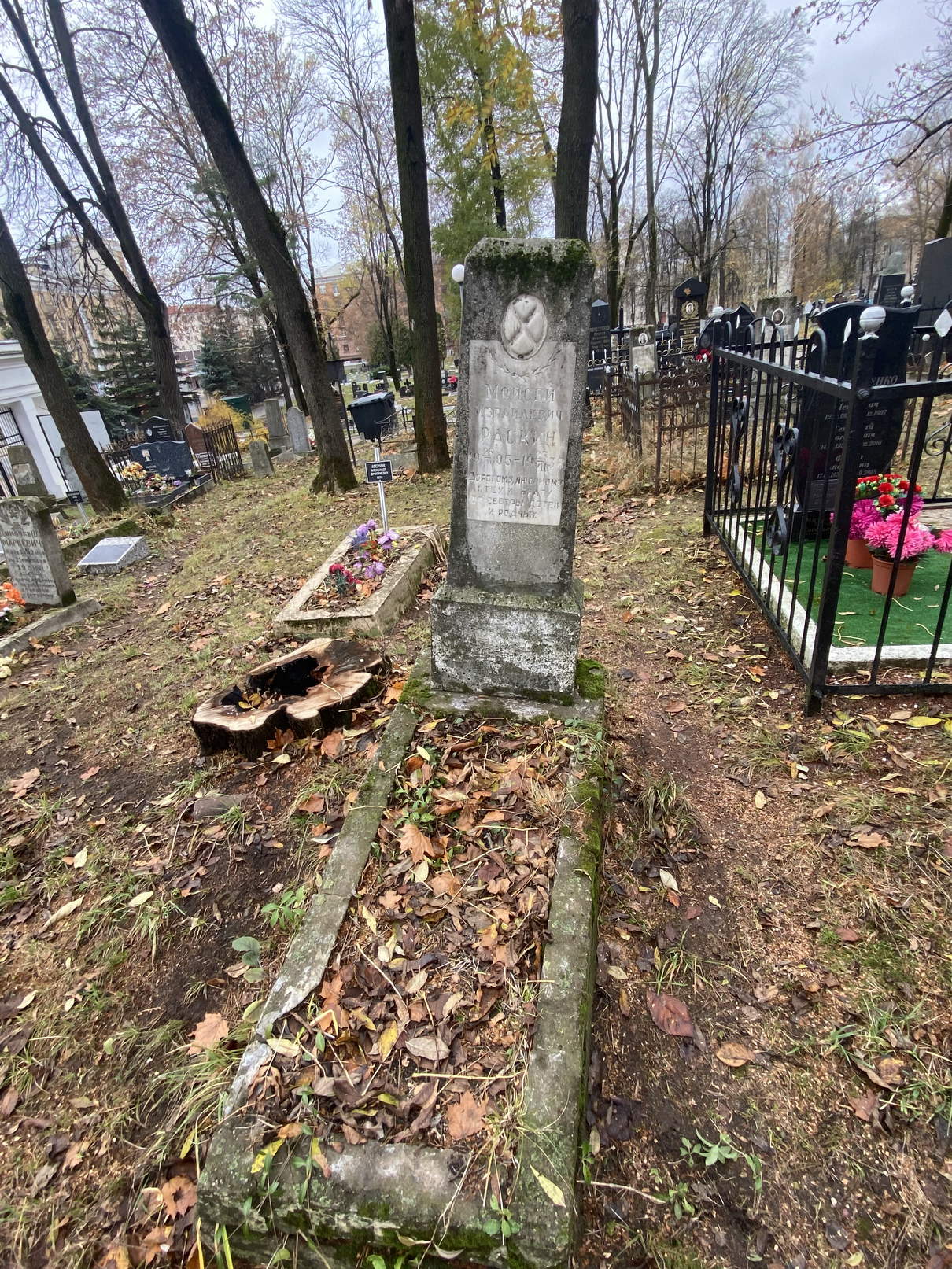 Фотография надгробия