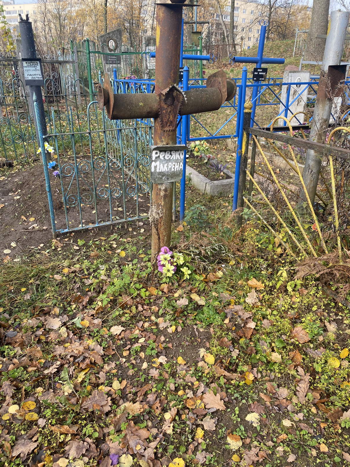 Фотография надгробия