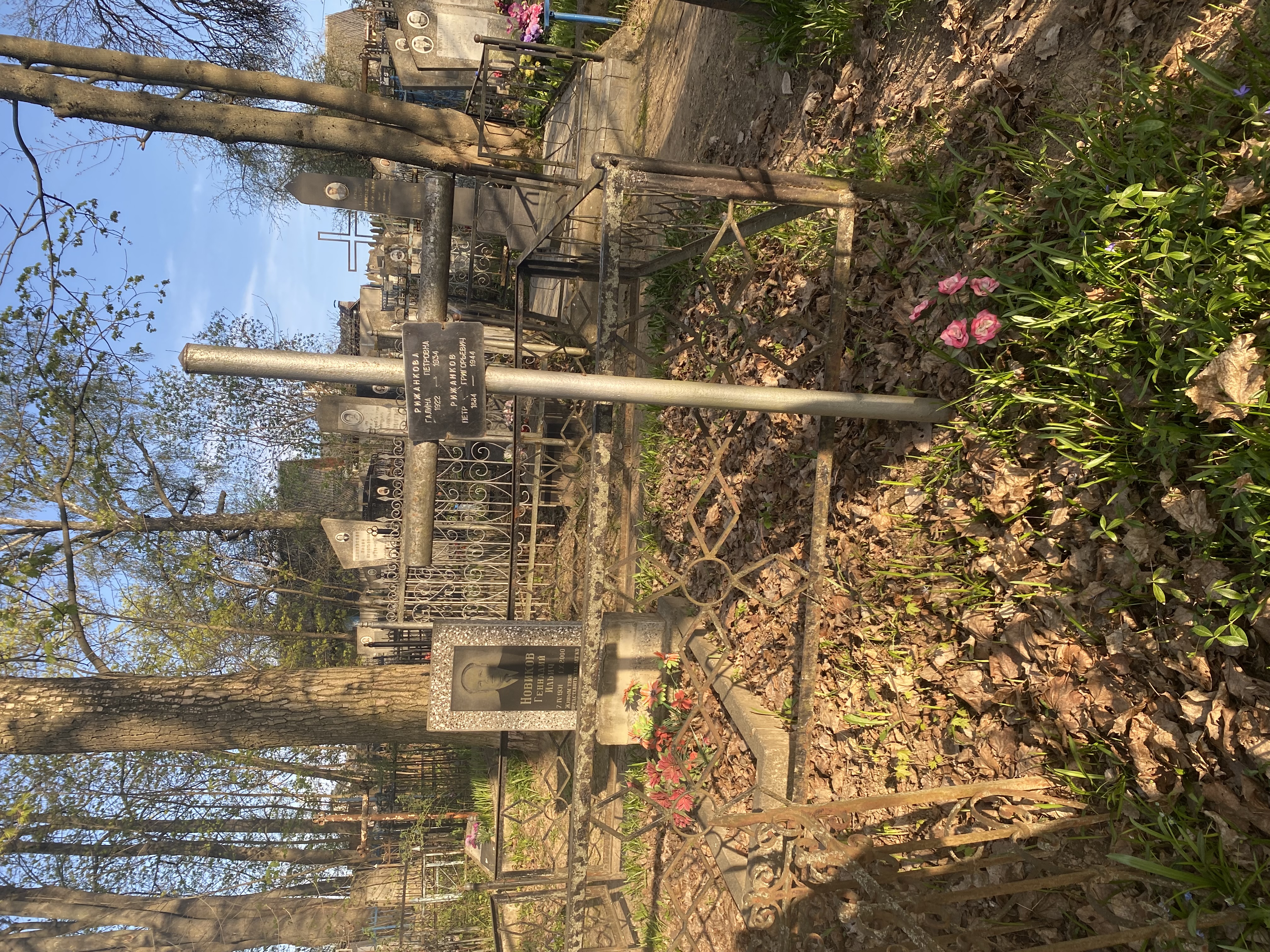 Фотография надгробия