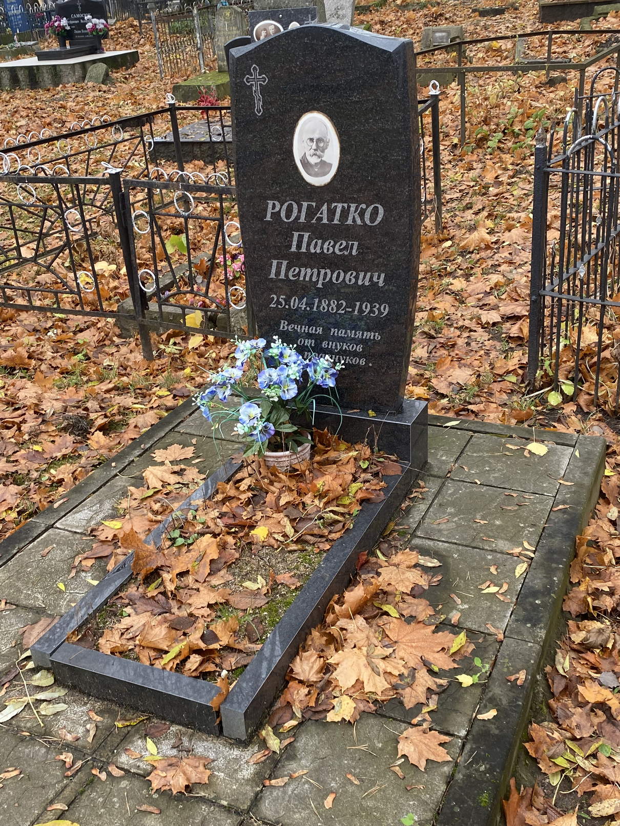 Фотография надгробия