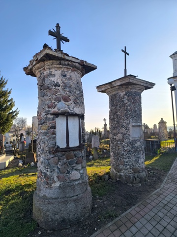 Фотография надгробия