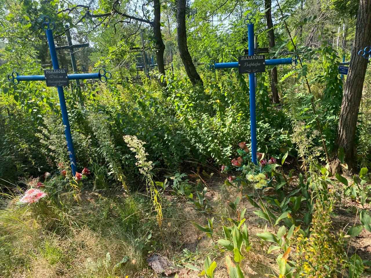 Фотография надгробия