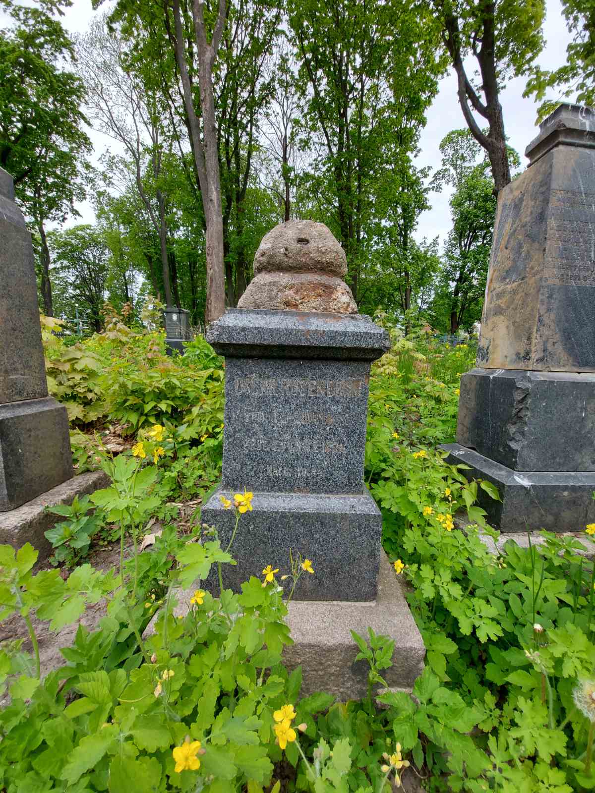 Фотография надгробия