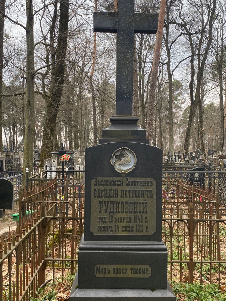 Фотография надгробия